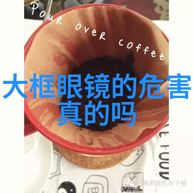 时尚影响力增速排行榜出炉 巴黎银行奢侈品部宋佳榜上有名图