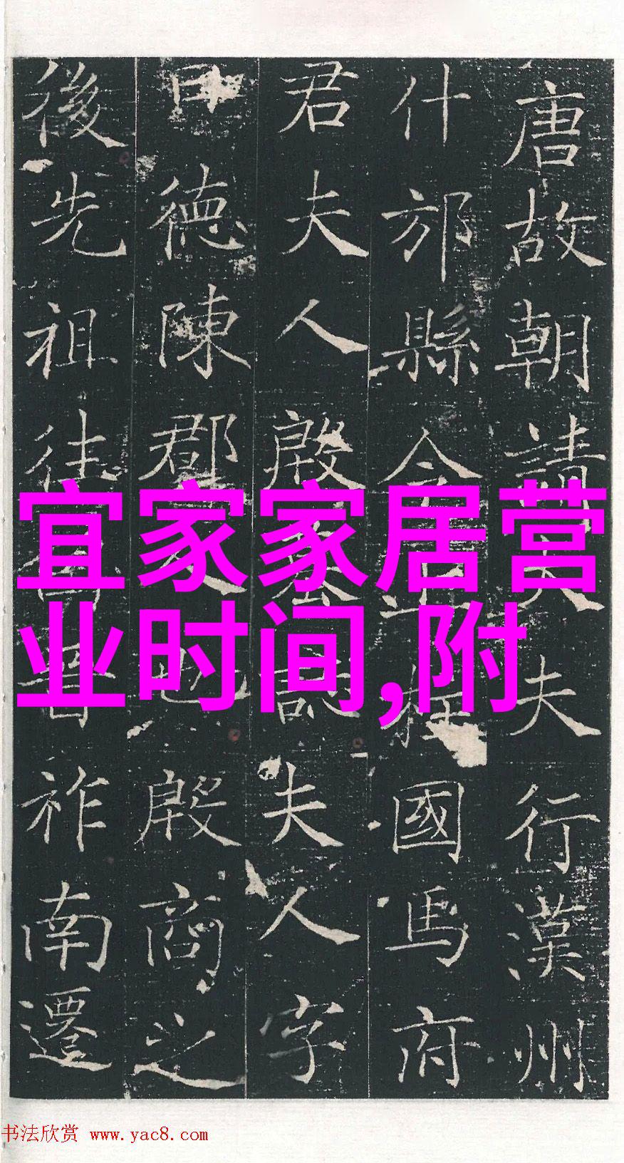 种上这些有香气的花草不仅让家里春意盎然还能花香满堂